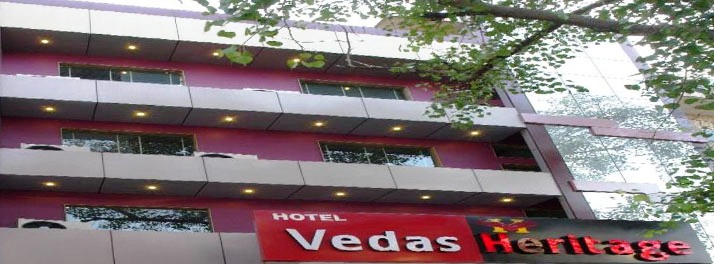 Hotel Vedas Heritage - New Delhi 01.jpg